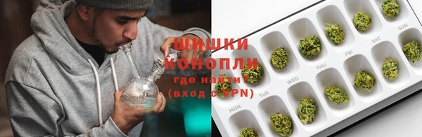 ECSTASY Белоозёрский