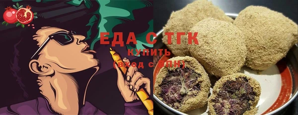 ECSTASY Белоозёрский